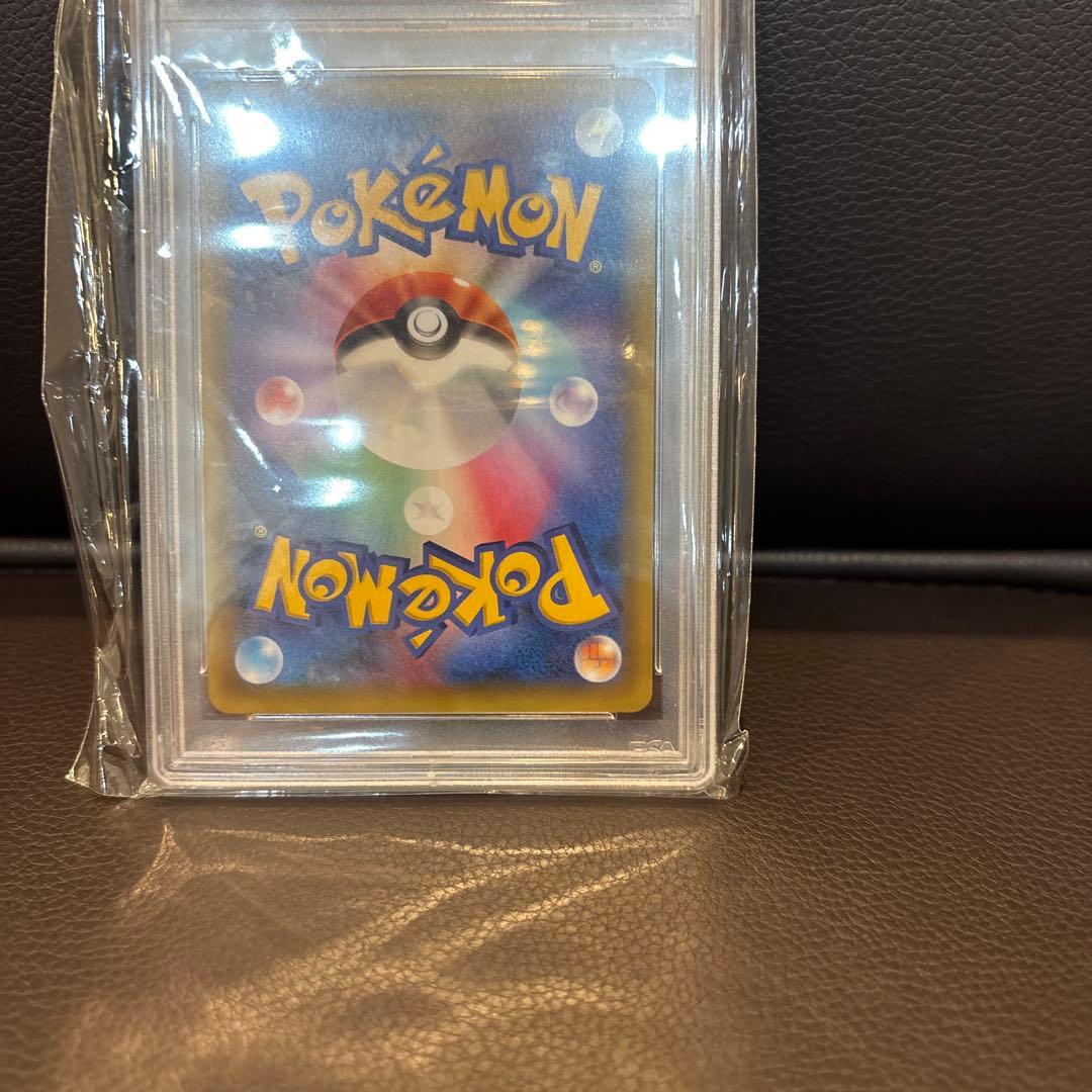 ブラッキー25th psa10