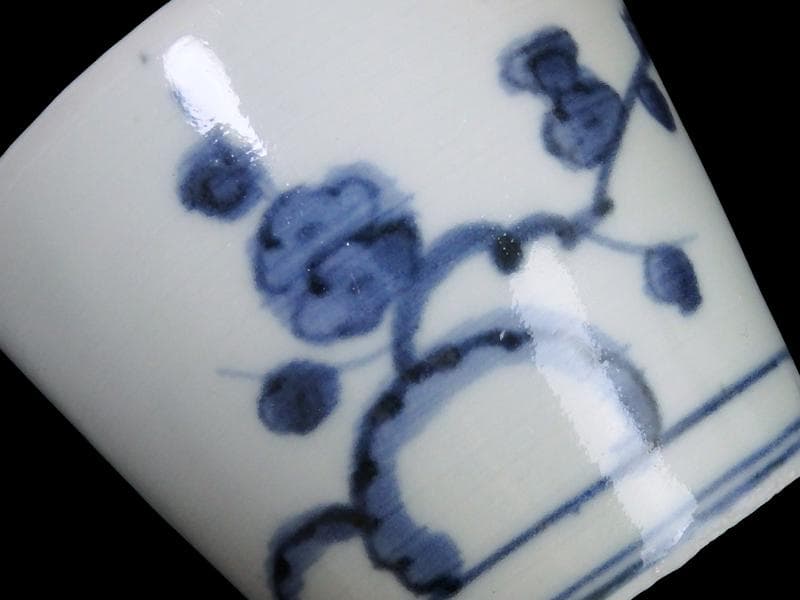 古伊万里　染付　雪輪に梅　雪輪に雪持ち笹　蕎麦猪口　833AS-CYr