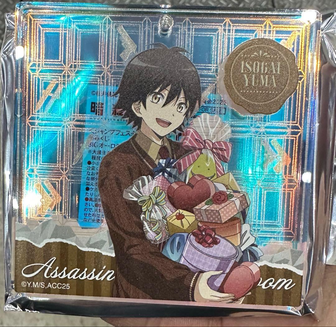 ジャンプフェスタ jf ショウワノート ブロッキー 当たり 暗殺教室 磯貝有馬
