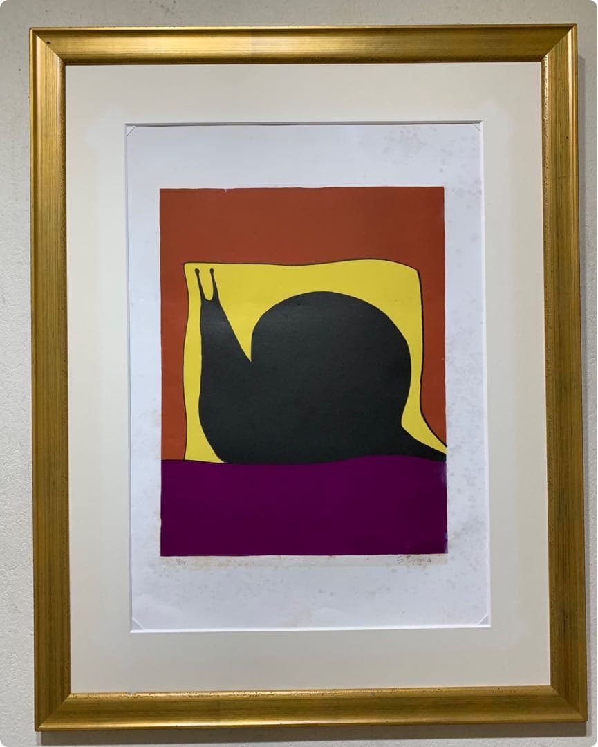 絵画　額装　現代アート　リトグラフ　ED 直サイン有り　大判　84×66センチ