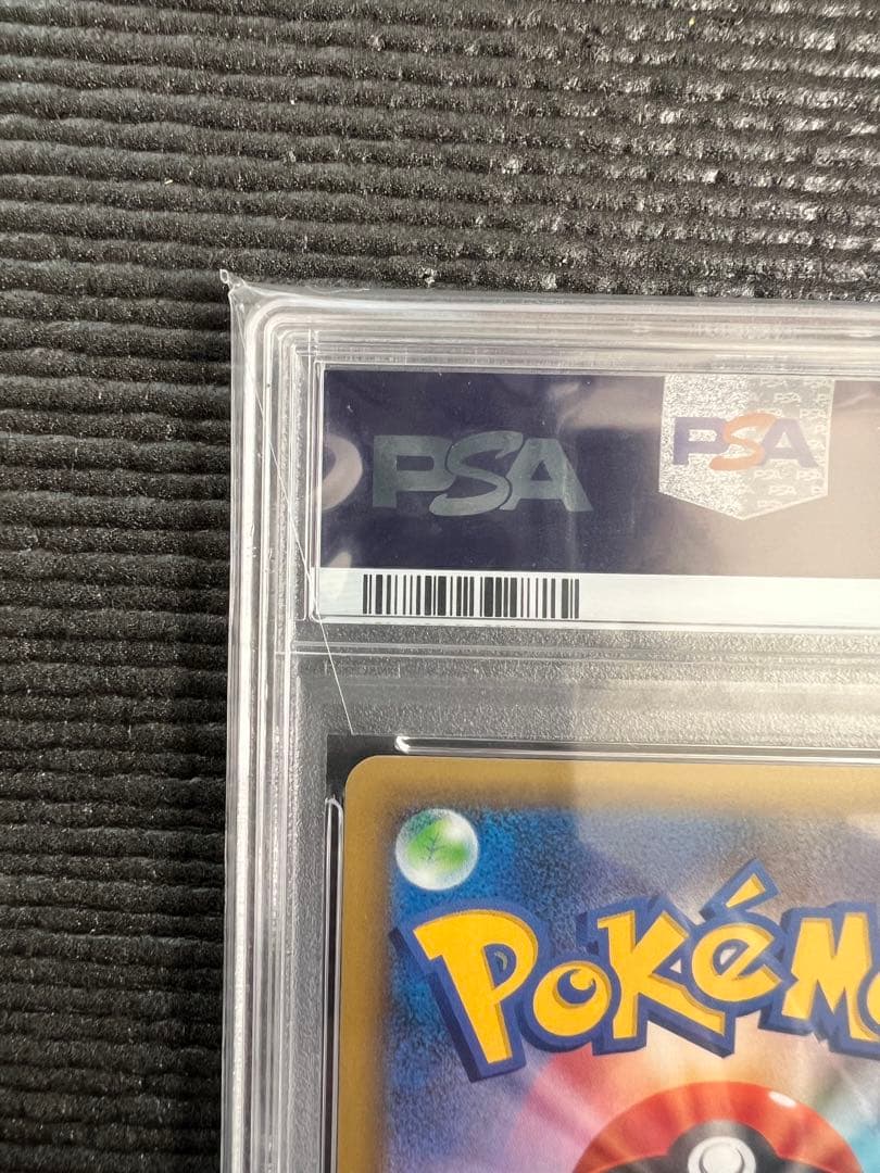 【psa10】2021 ポケモンカード リザードン ホロ 25周年記念