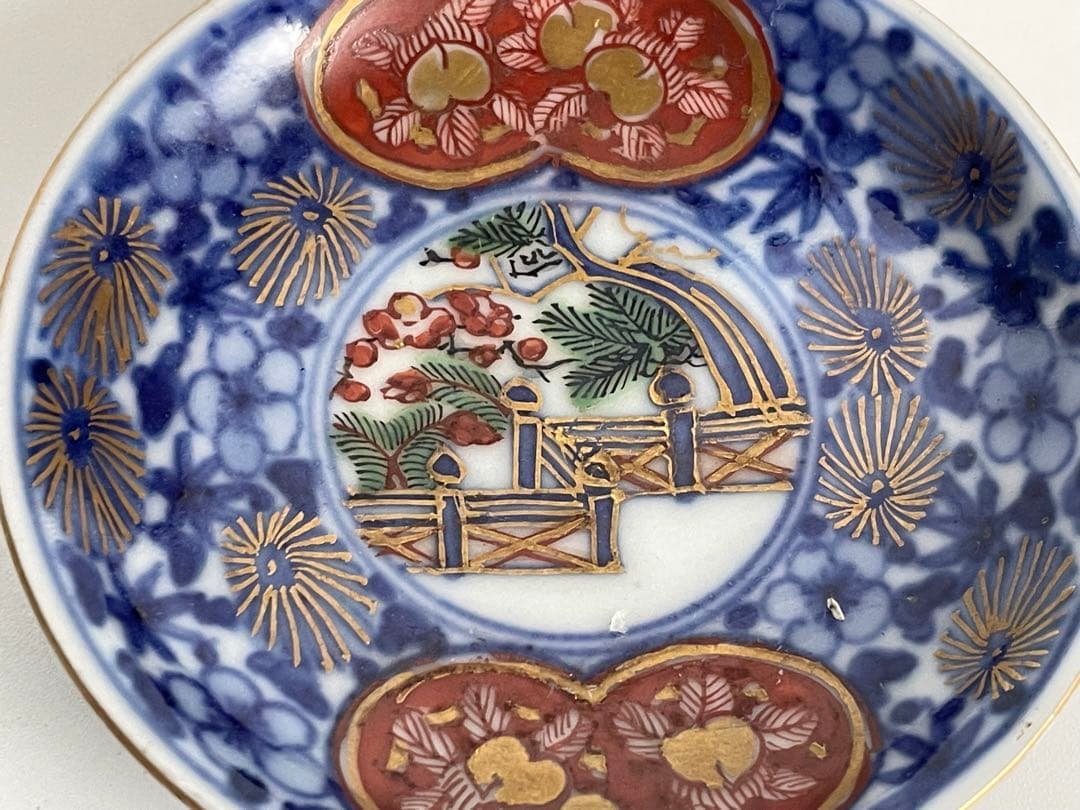 骨董　アンティーク　豆皿　手塩皿　2枚　金襴手　色絵　梅松　大明嘉靖年製