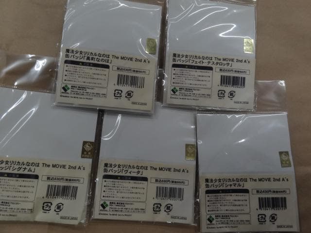 魔法少女リリカルなのは 缶バッジ 5種セット