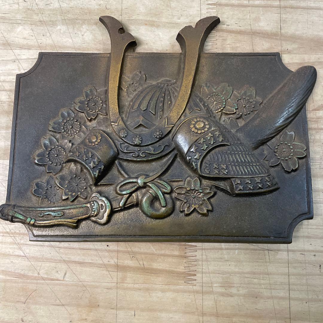 中古品　1868年製 武士の甲冑 鍔(つば)13-582