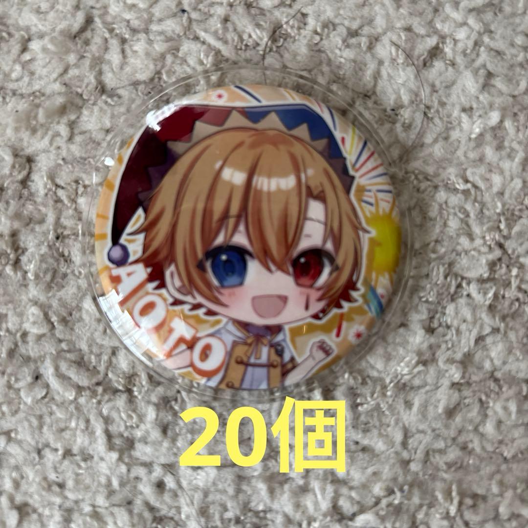 ドルレク　アオトくん　あおと君　缶バッチ　計83個　ドールズレクイエム