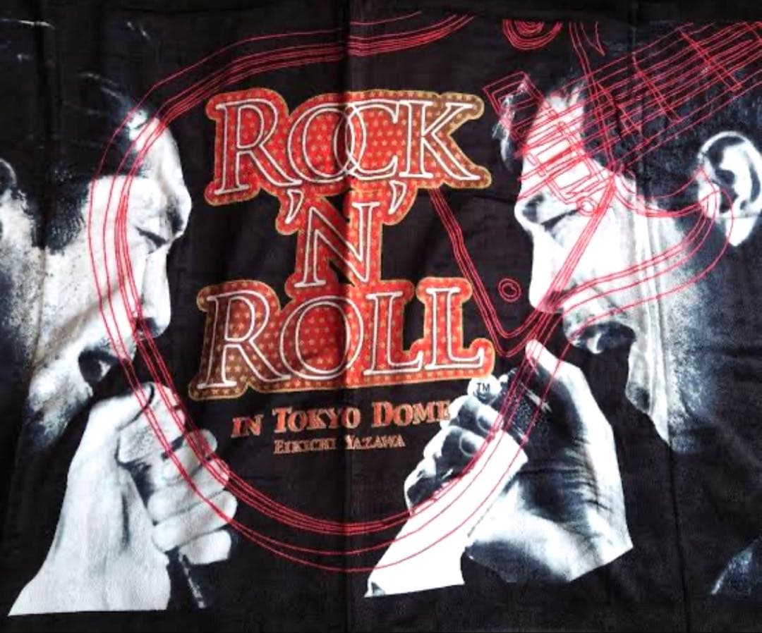 矢沢永吉　TOKYO DOME 還暦ライブ限定スペシャルビーチタオル2009年