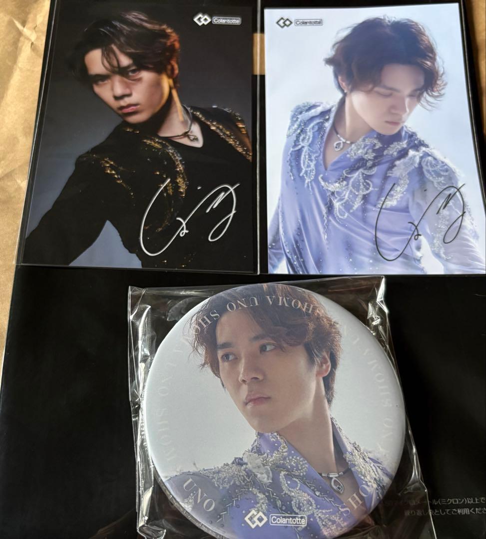 宇野昌磨　特典ポストカード2種類　缶バッジ2種類　セット　フィギュアスケート