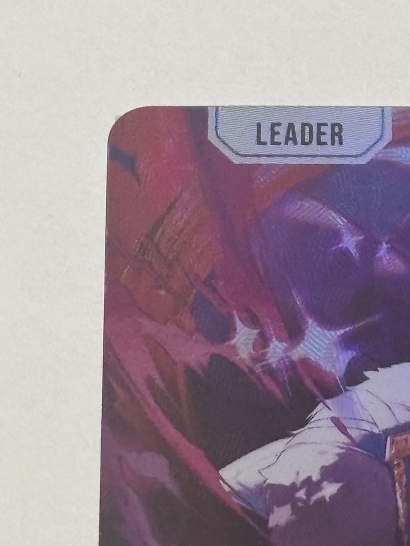 値*読様 最安値 クロススターズ Xross Stars 一ノ瀬うるは LRPP