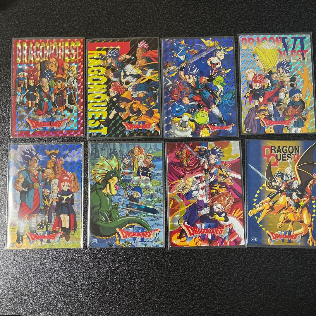 ドラゴンクエスト　トレーディングバトルカード　14種