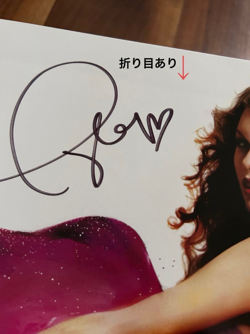 Taylor Swift テイラースウィフト 直筆サイン