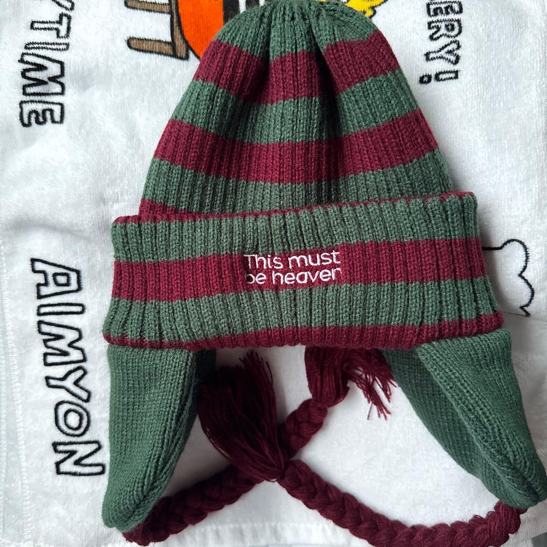 あいみょん　ニット帽　特典付き