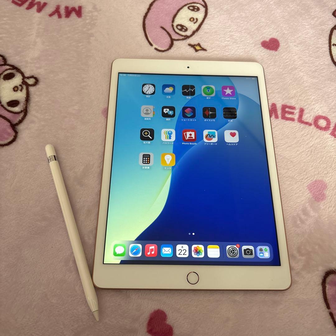 Apple iPad (第8世代) ゴールド 32GB ➕ペンシル