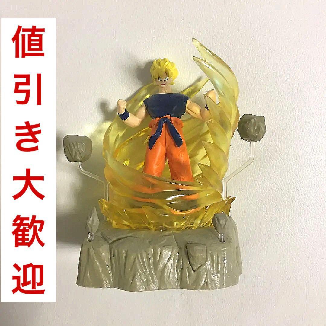 ドラゴンボール　スーパーサイヤ人　孫悟空　電池式