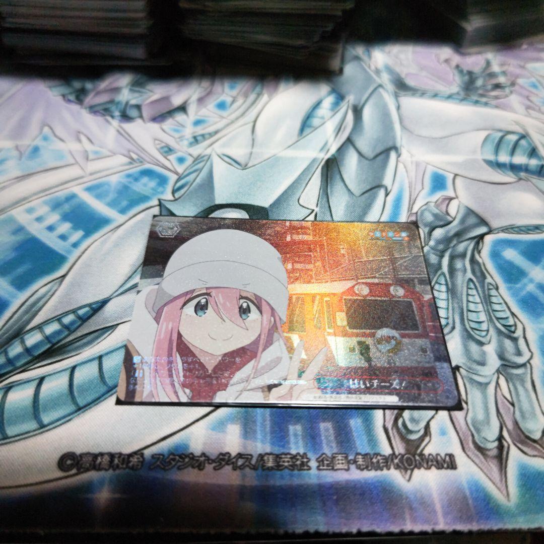 ヴァイスシュヴァルツ　はいチーズ　RRR+