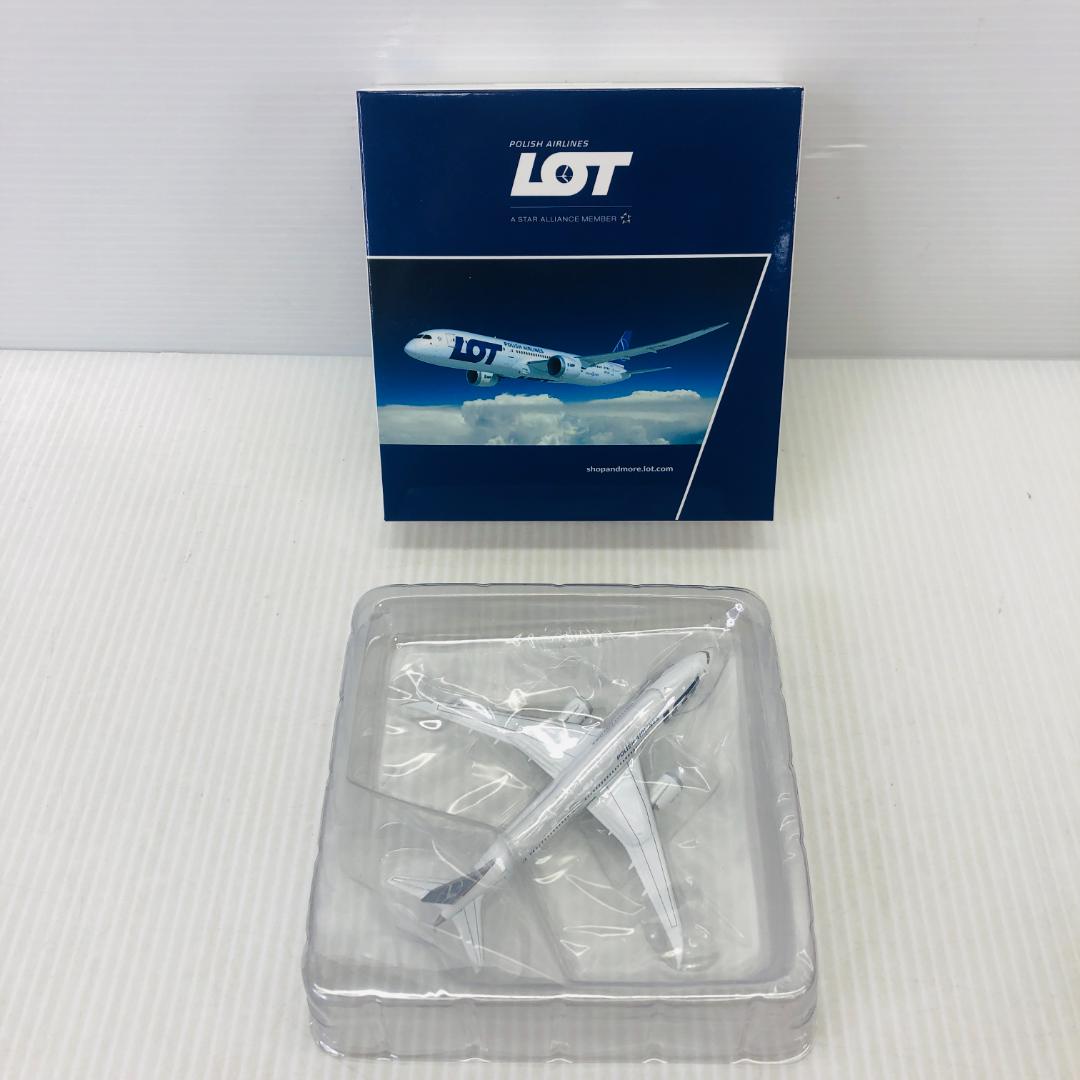 1/500 787-9 LOTポーランド航空 SP-LSG