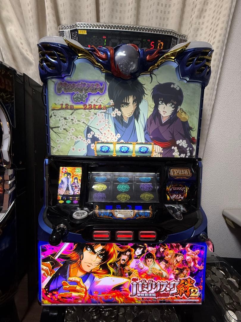 バジリスク絆2 パチスロ　実機