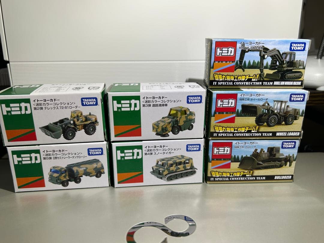 トミカ　イトーヨーカドー　７台まとめて