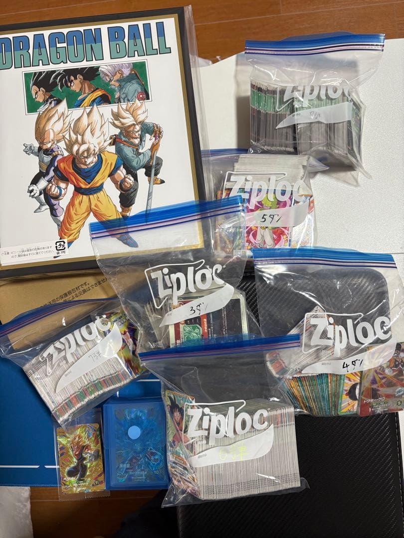 ドラゴンボールスーパーダイバーズ　引退品