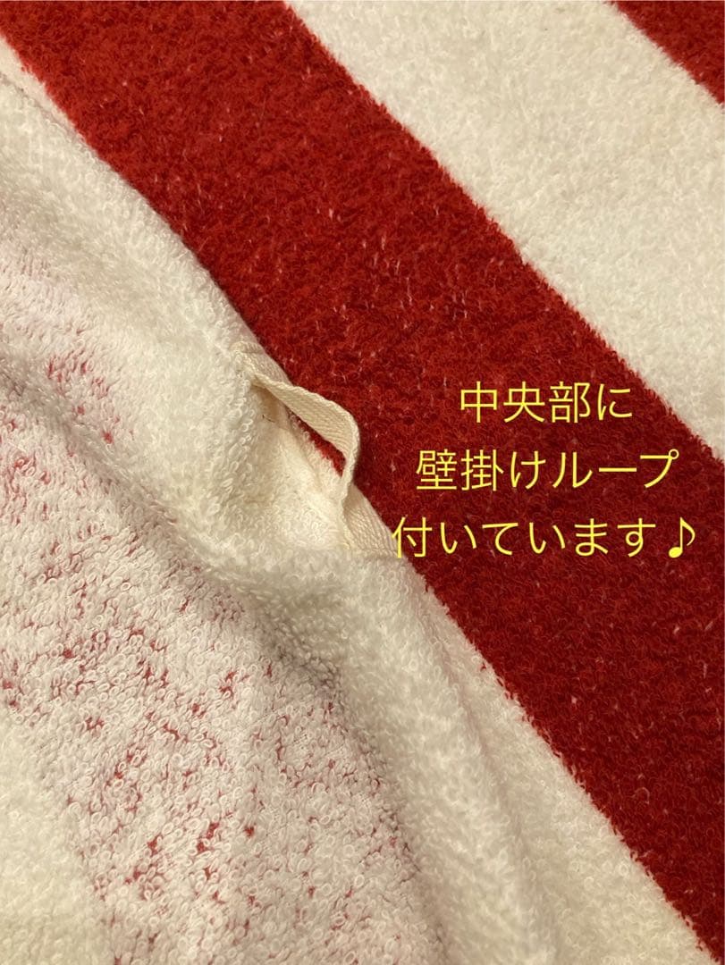 ⭐︎HYSTERIC GLAMOUR ビーチタオル⭐︎