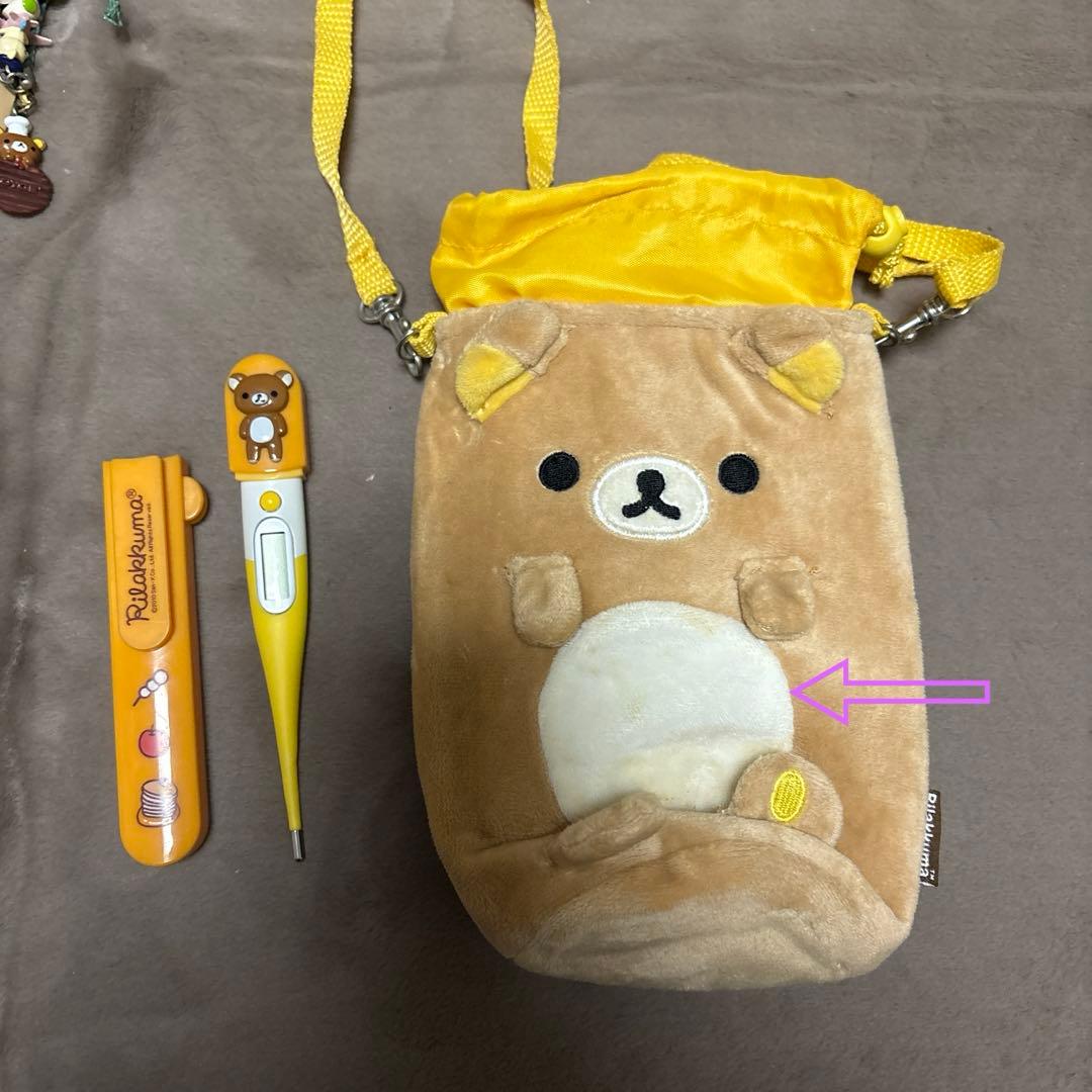 リラックマ　グッズまとめ売りセット