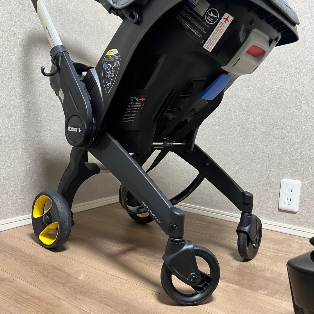 【最終日セール】ドゥーナ　インファントカーシート　doona+ ISOFIX