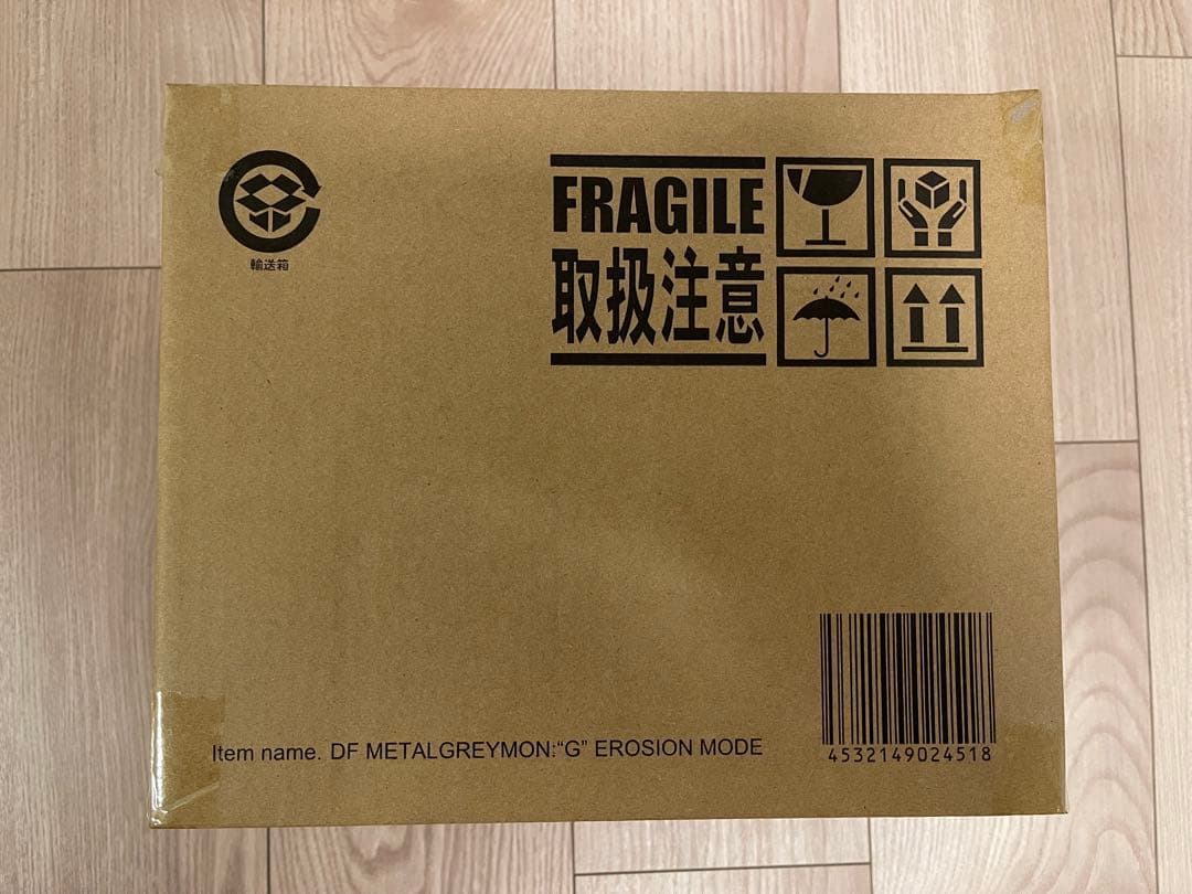 【新品未開封】　デフォリアル　メタルグレイモンＧ侵食モード