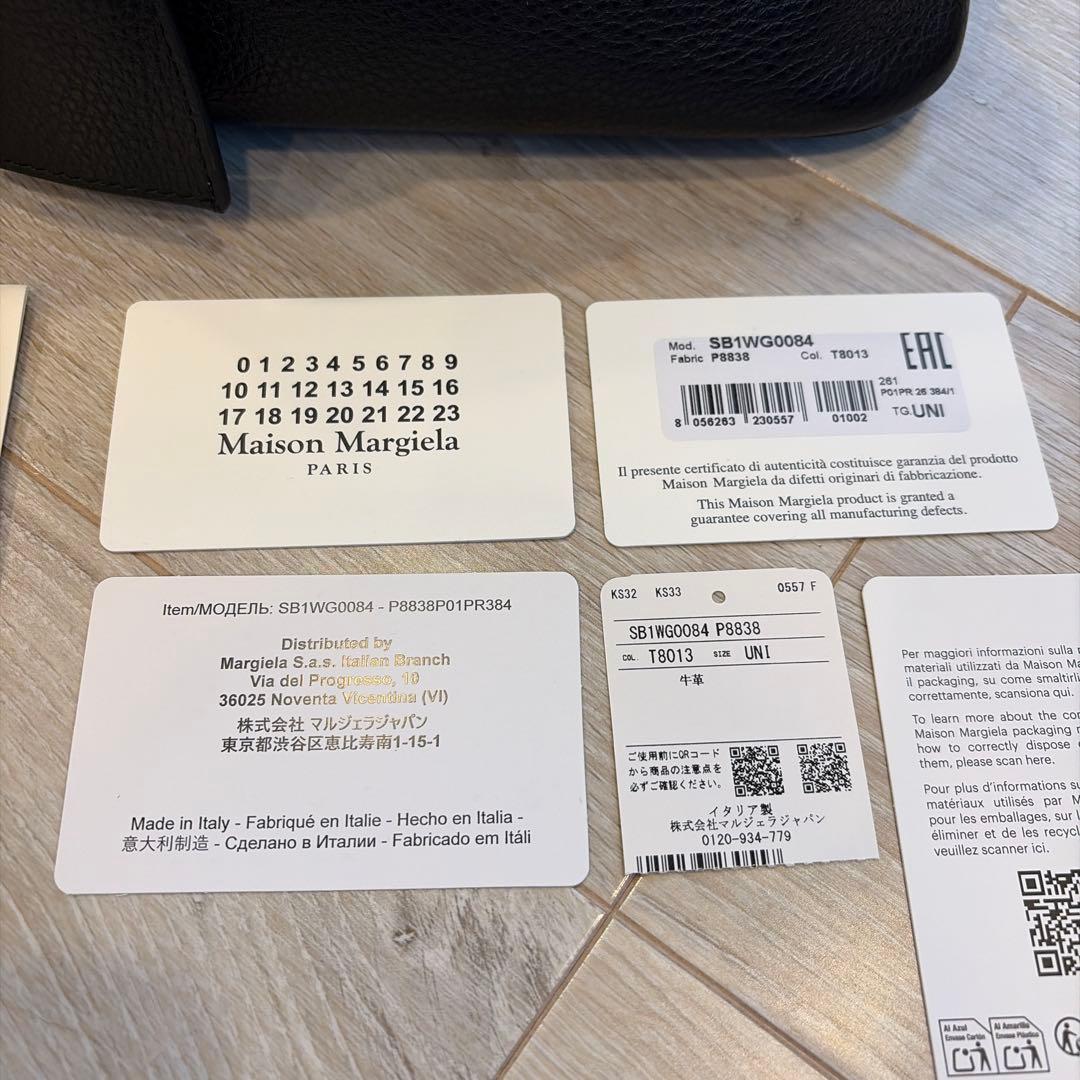 瑠*！様 新品 Maison Margiela ショルダーバッグ 5AC ミニ