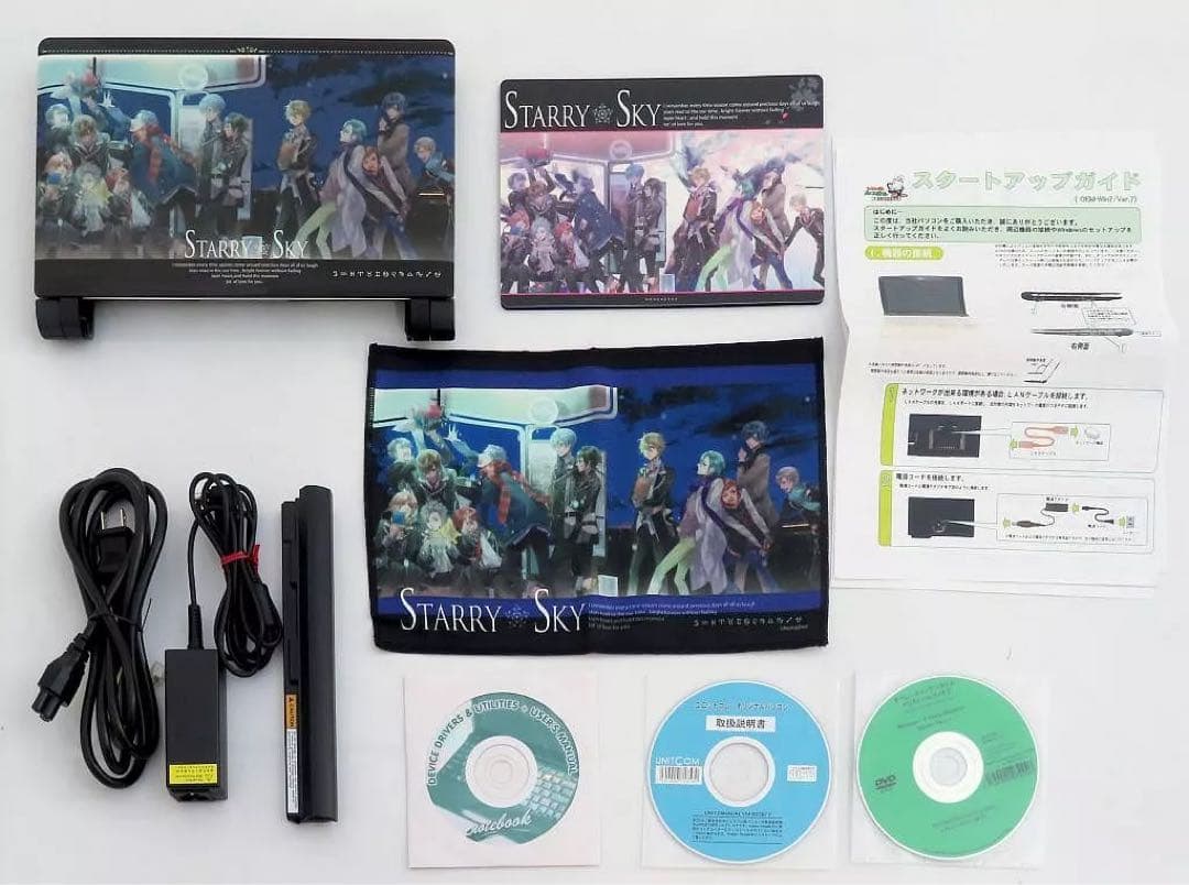 ノート型PC STARRY SKY Di-スタスカ-7HP-N2800502G