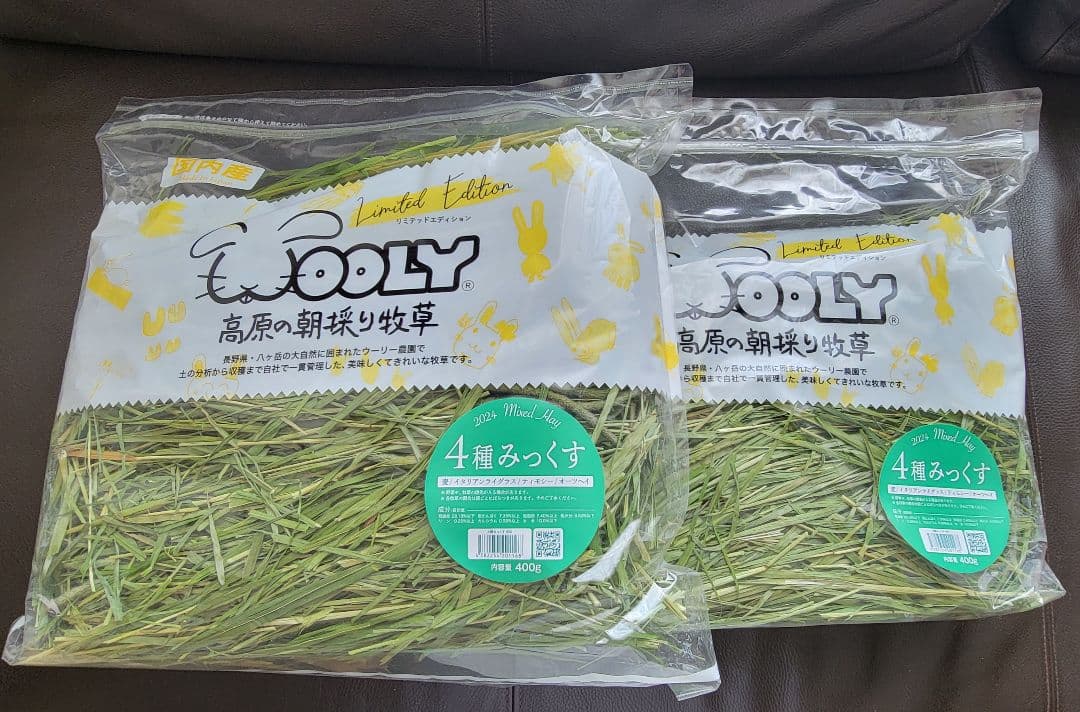 +香織+ウーリー2024高原の朝採り牧草４種　２袋