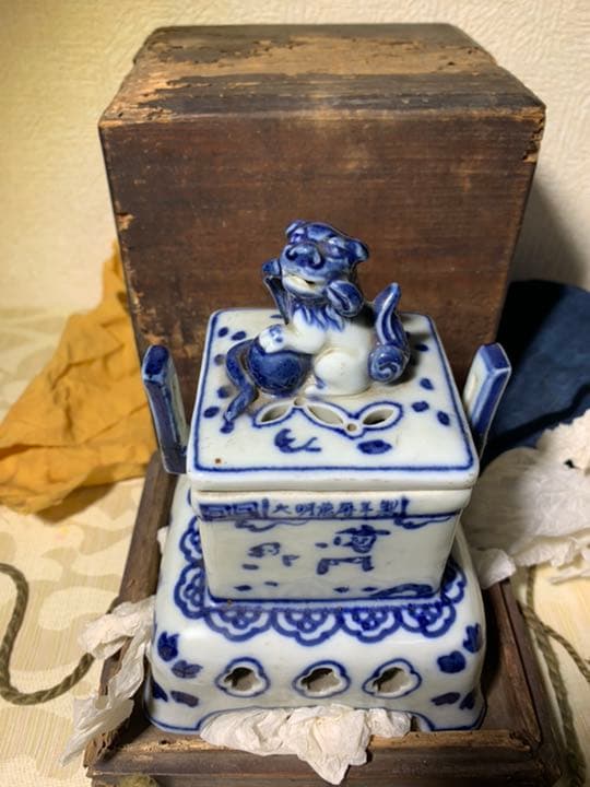 大明萬暦年製 香炉