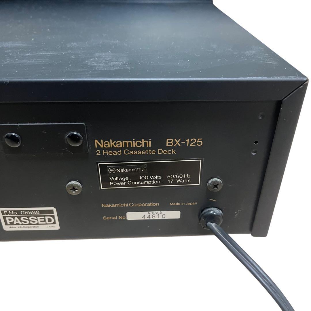 【動作品】NAKAMICHI BX-125 2 HEAD カセットデッキ