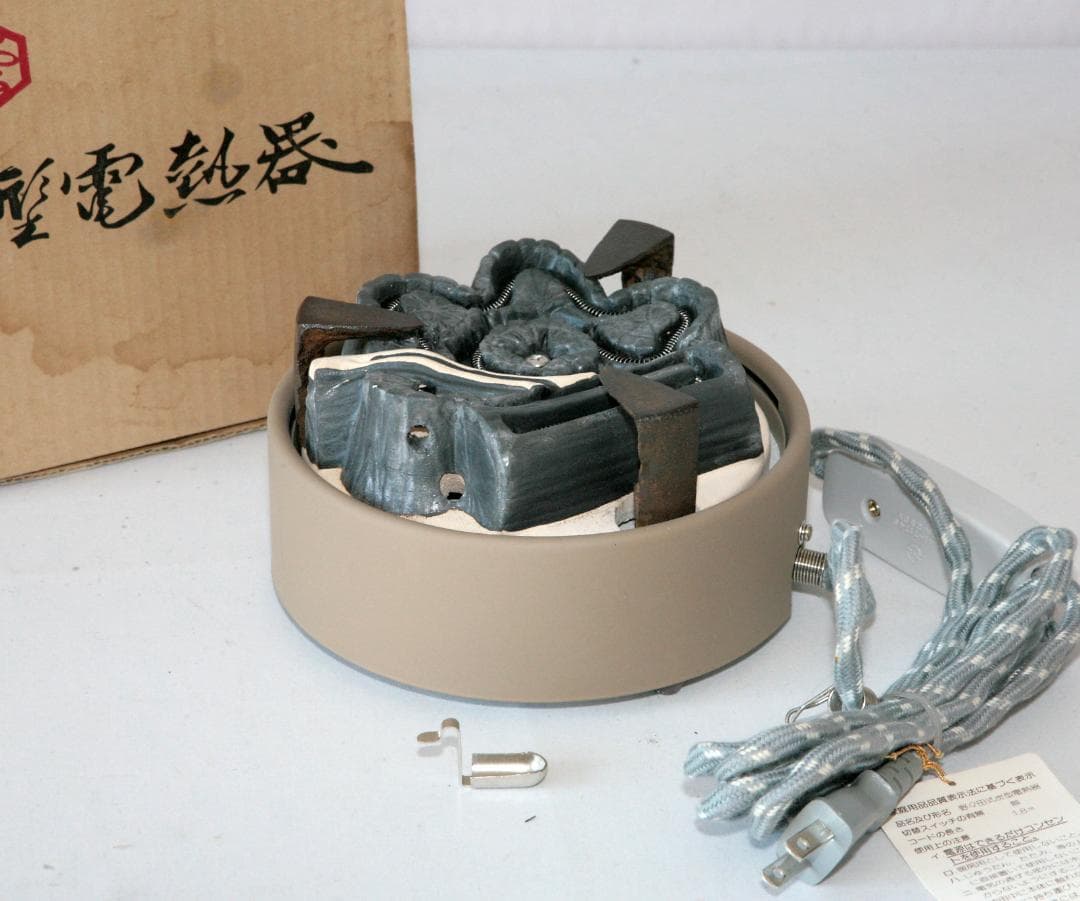 1613　炭型電熱器　野々田商店　100V 410W　未使用品