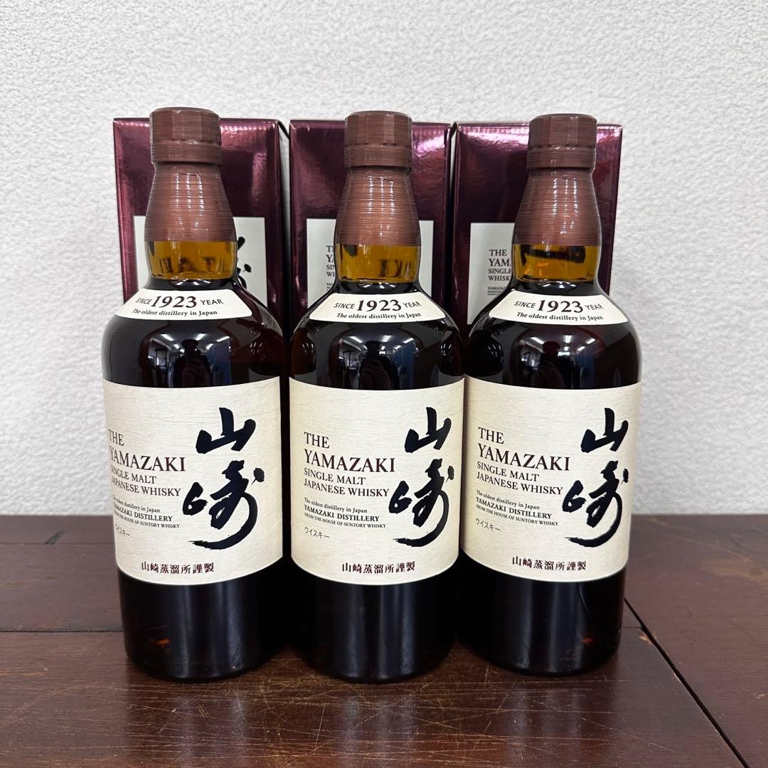 サントリー 山崎 シングルモルト ウイスキー 43度 700ml 986