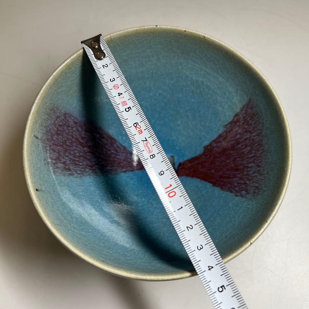 中国古玩　辰砂茶碗　木箱付　口径14.3㎝　東Y7-1223①タニト