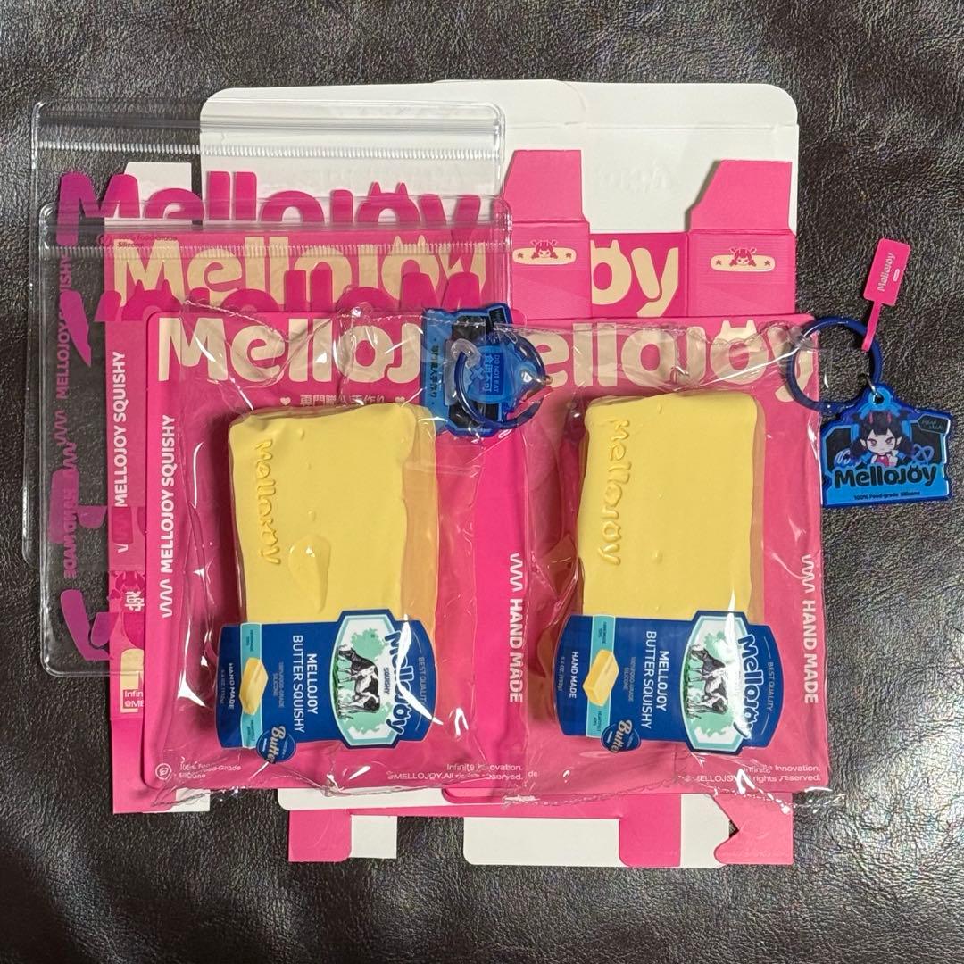 メロジョイ Mellojoy スクイーズ バター 2個