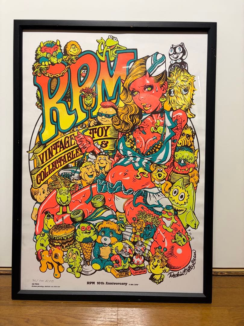 ロッキンジェリービーン RPM シルクスクリーン