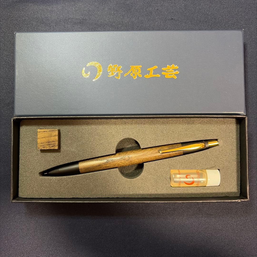 野原工芸　新型　ゴールド　神代欅　固定式口金