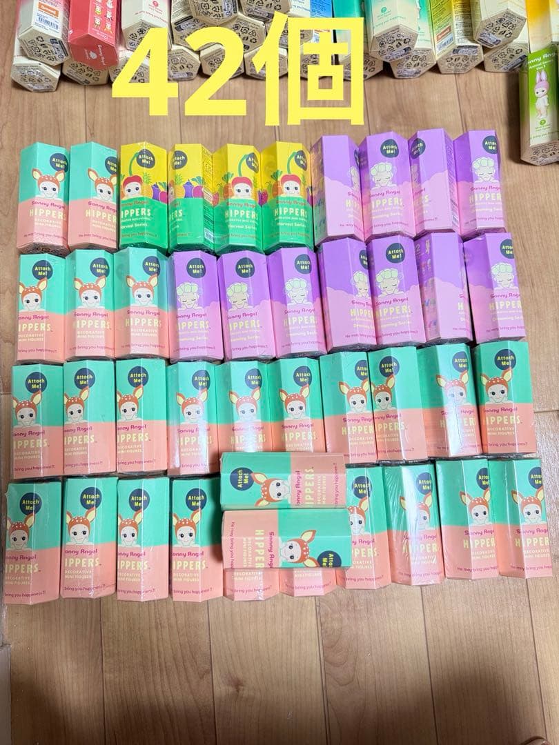 新品未開封　ソニーエンジェル ピッパーズ　34個セット