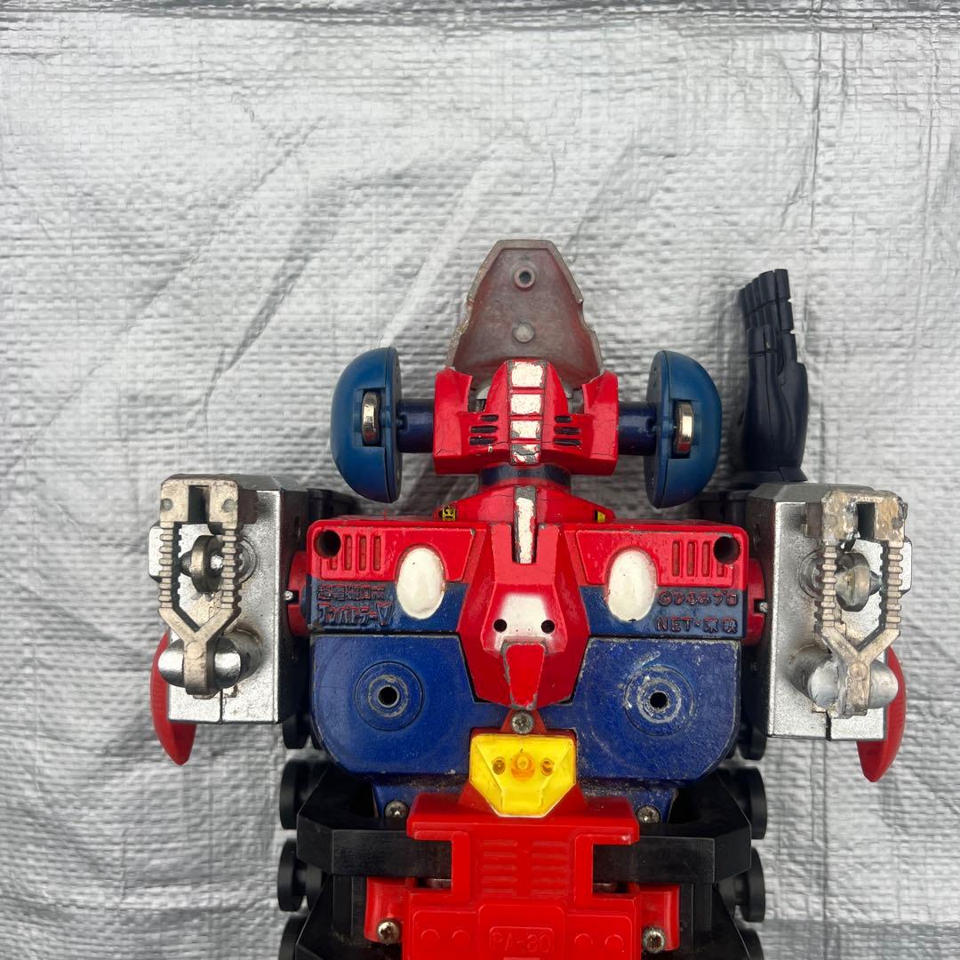 超電磁ロボコンバトラーV 超合金PA-78 79 80 81 82