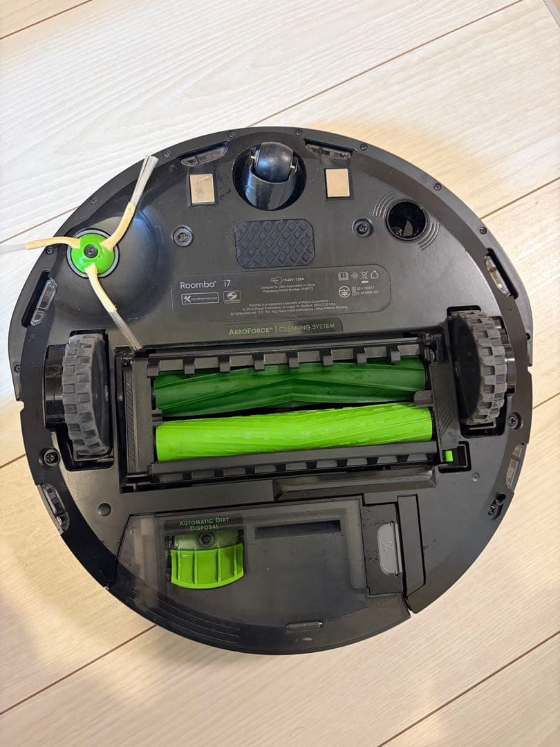 ルンバ i7 iRobot Roomba クリーンベース付き ロボット掃除機