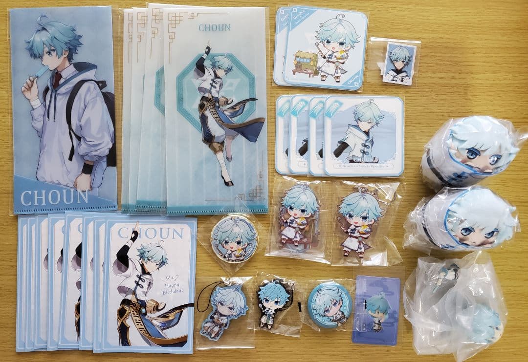 原神　重雲　29点セットまとめ売り