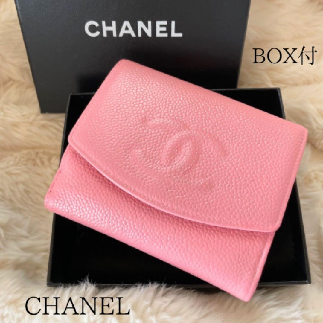 シャネル CHANEL 財布 二つ折りピンク キャビア ココマーク 正規品