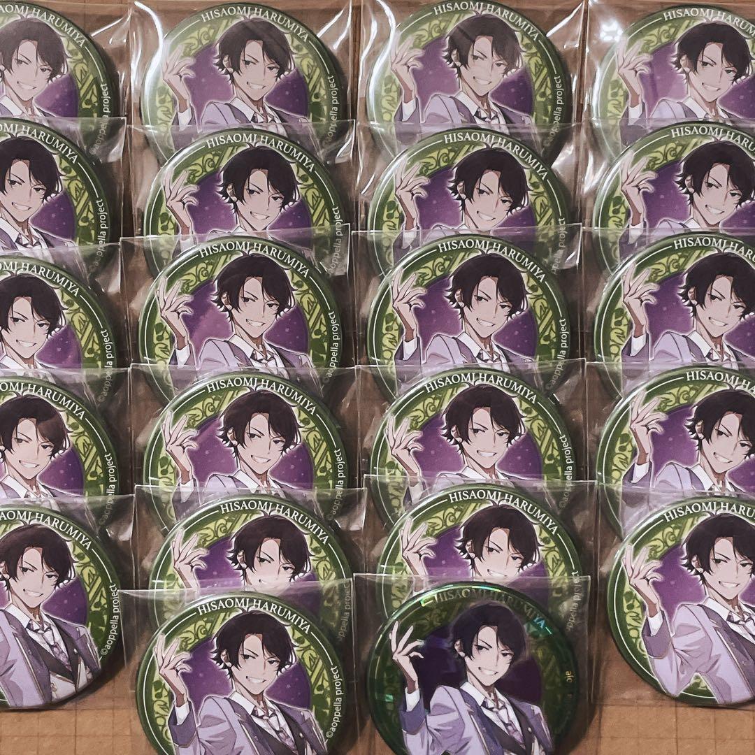 春宮永臣　缶バッジ22