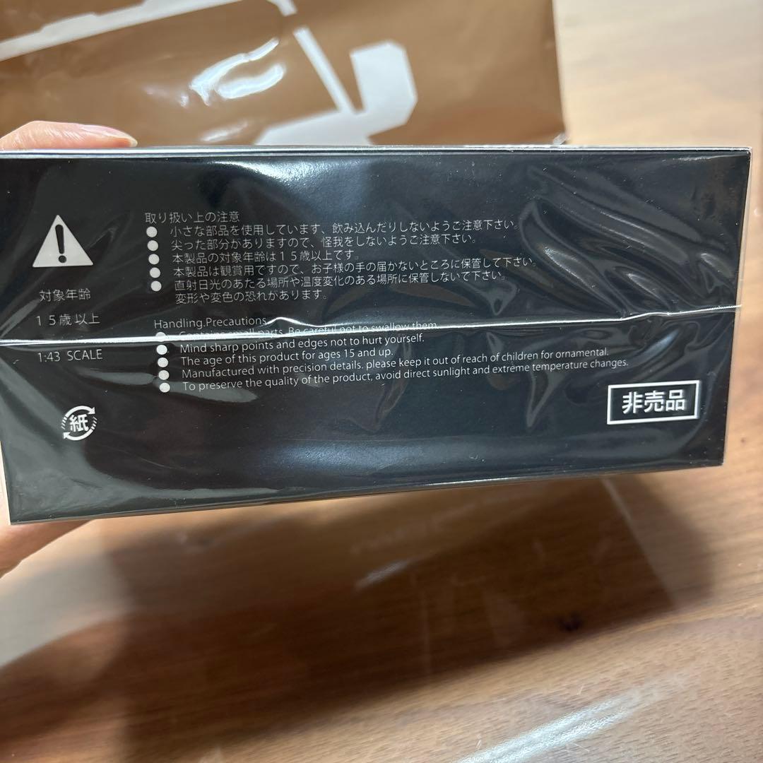 トヨタ ランドクルーザー ミニカー　レア