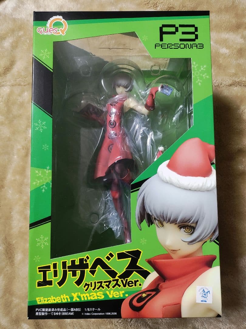 ペルソナ3 エリザベス クリスマスVer. フィギュア 未開封新品