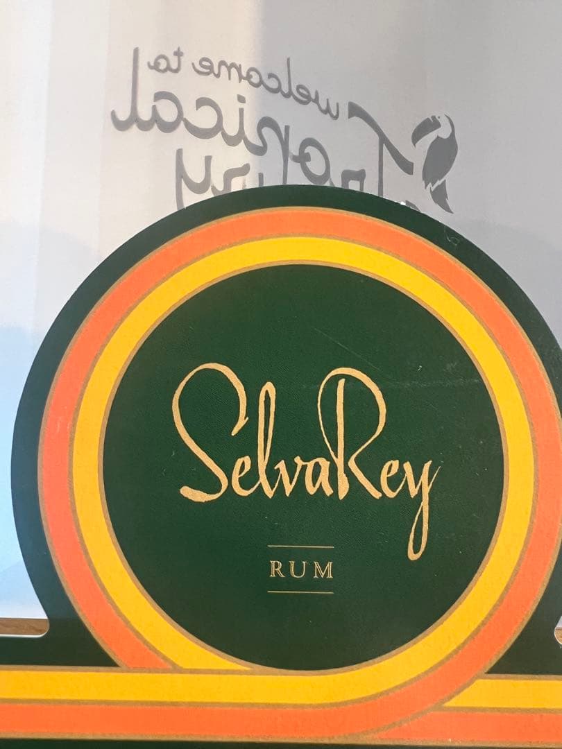 限定2400セット SelvaRey×Bruno Mars ギフト