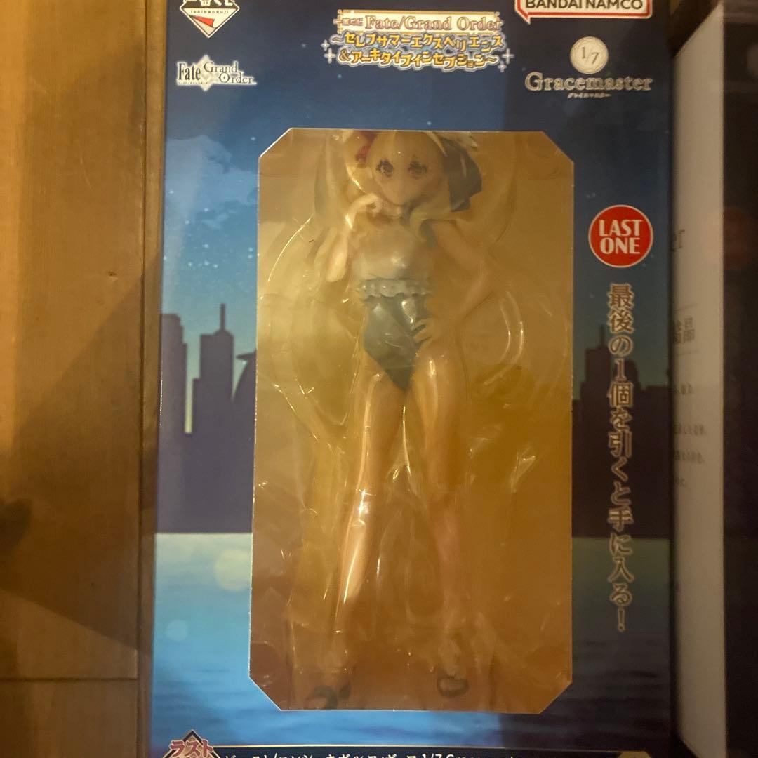 一番くじ FGO フィギュア ２種セット