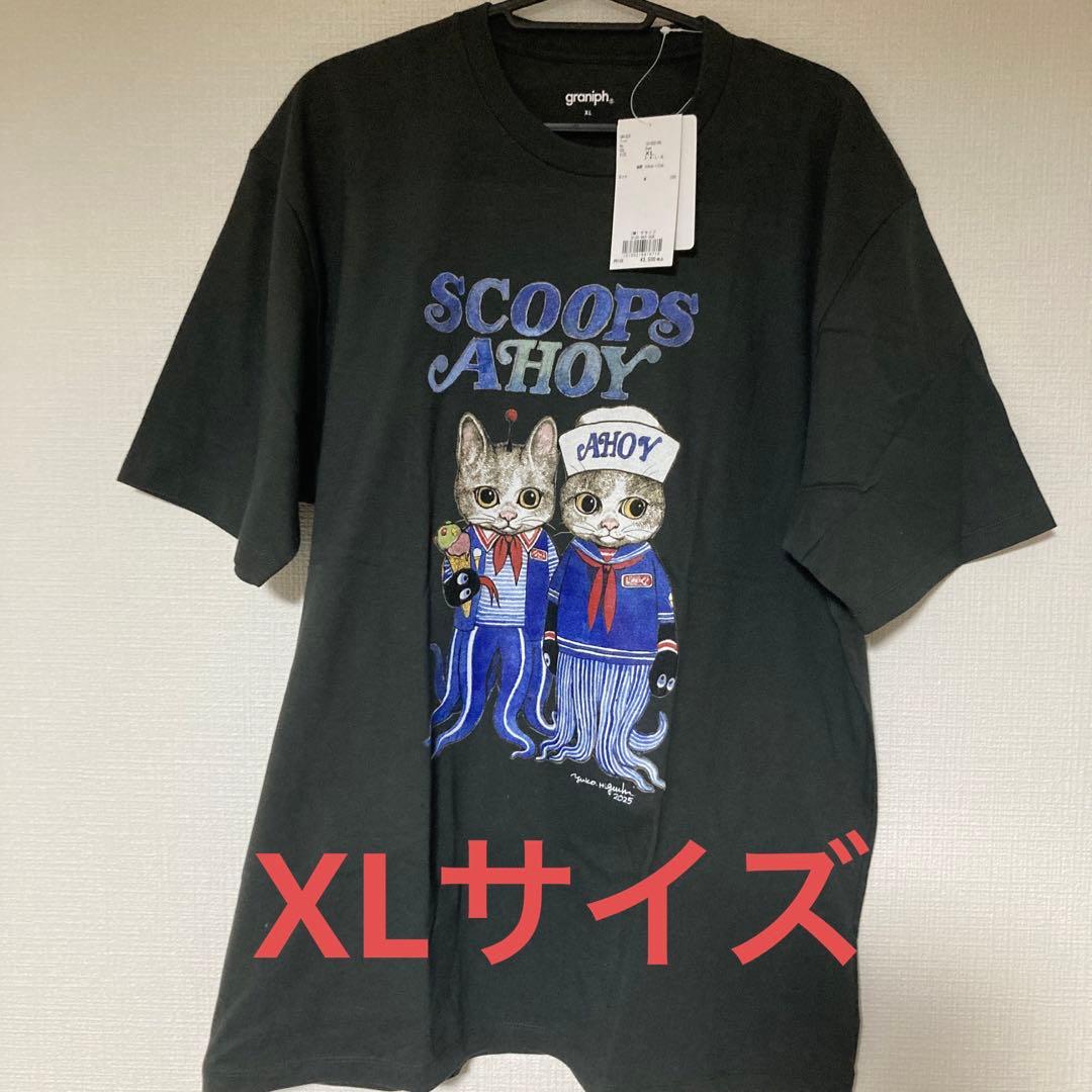 グラニフ　ストシン　Tシャツ
