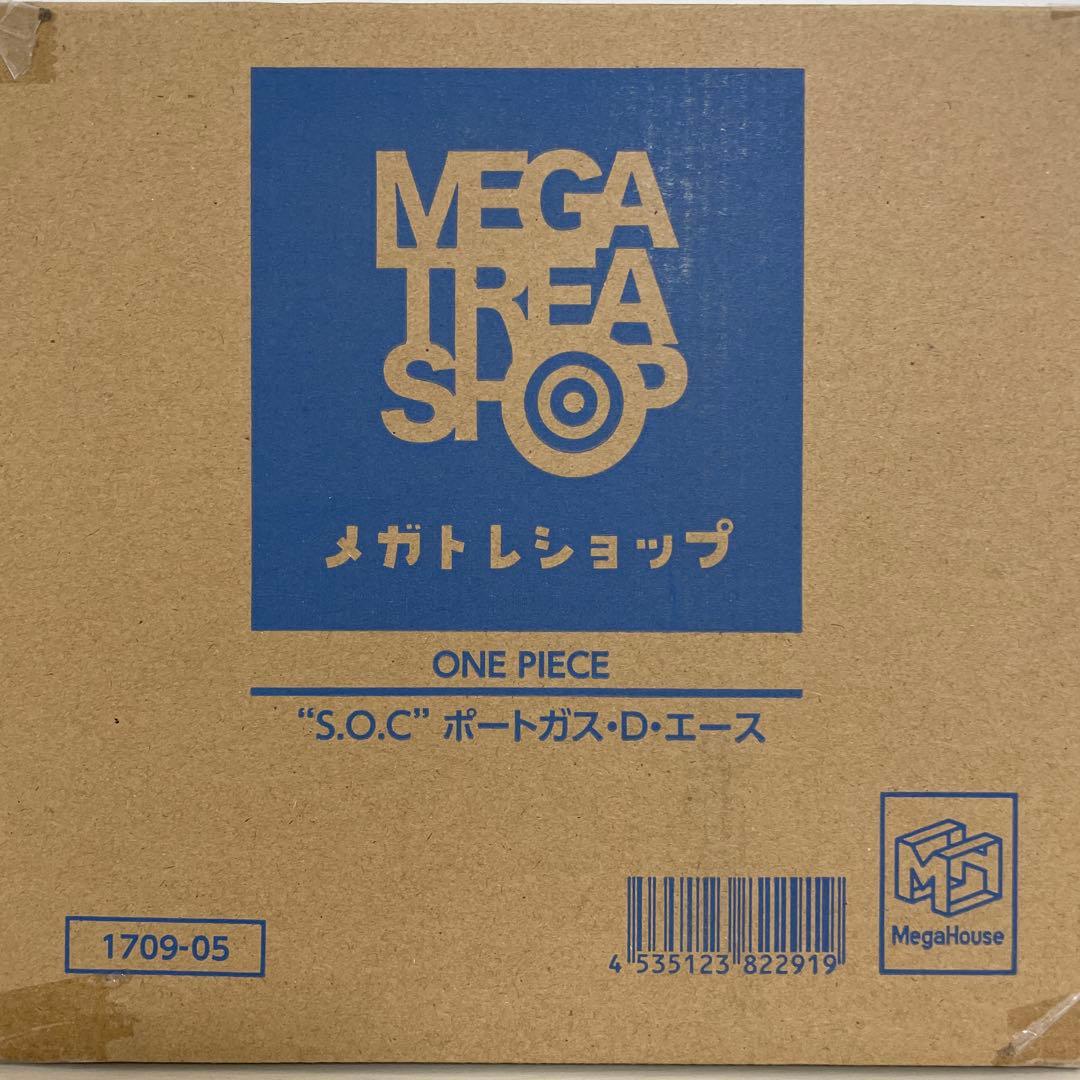 MegaHouse S.O.C. ポートガス・D・エース フィギュア