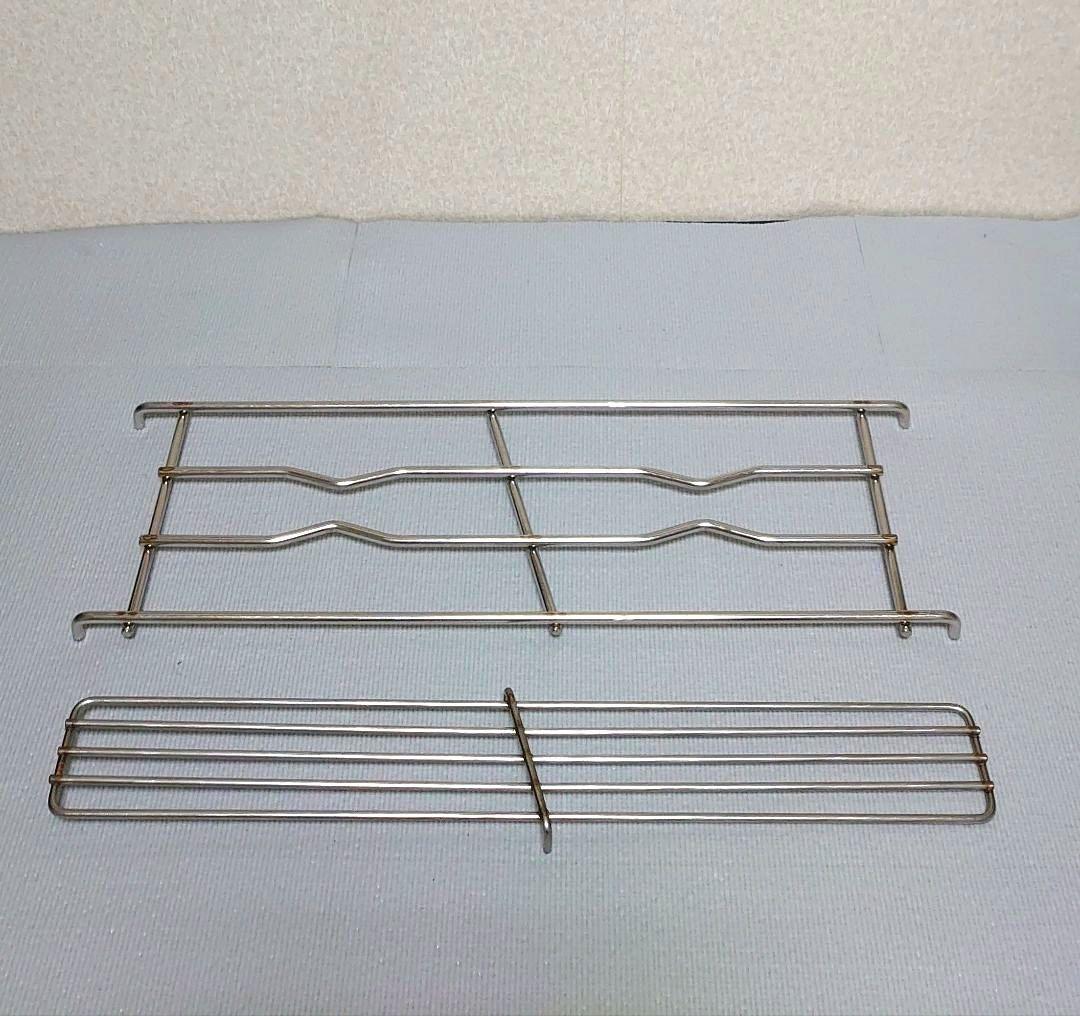 【2点セット】UNIFLAME 薪グリルレギュラー + ロストルウォール